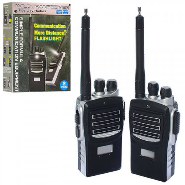 

Рация детская ББ JC624-4 2 шт