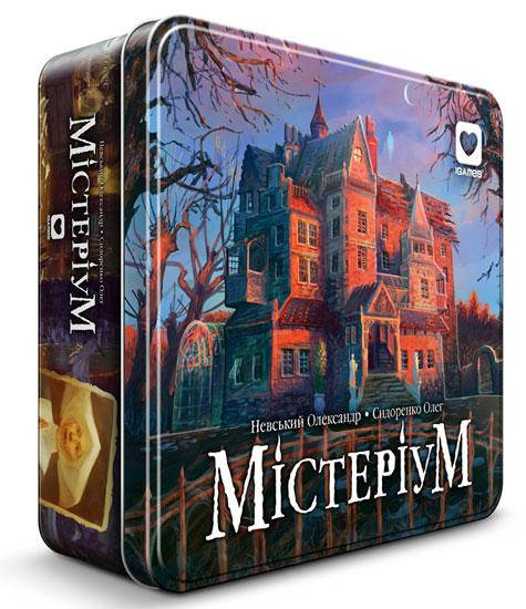 

Настольная игра Мистериум (Містеріум)