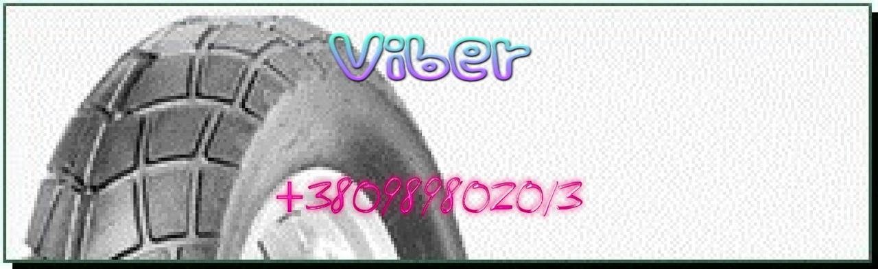 

Мотошина 100/90 -10 TL (SWALLOW HS-540 TL, бескамерная) LTK, шт