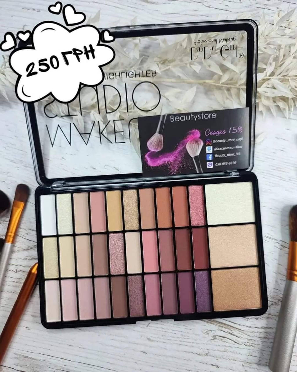 

Палитра теней 33 цвета и хайлайтер make up studio dodo girl №2
