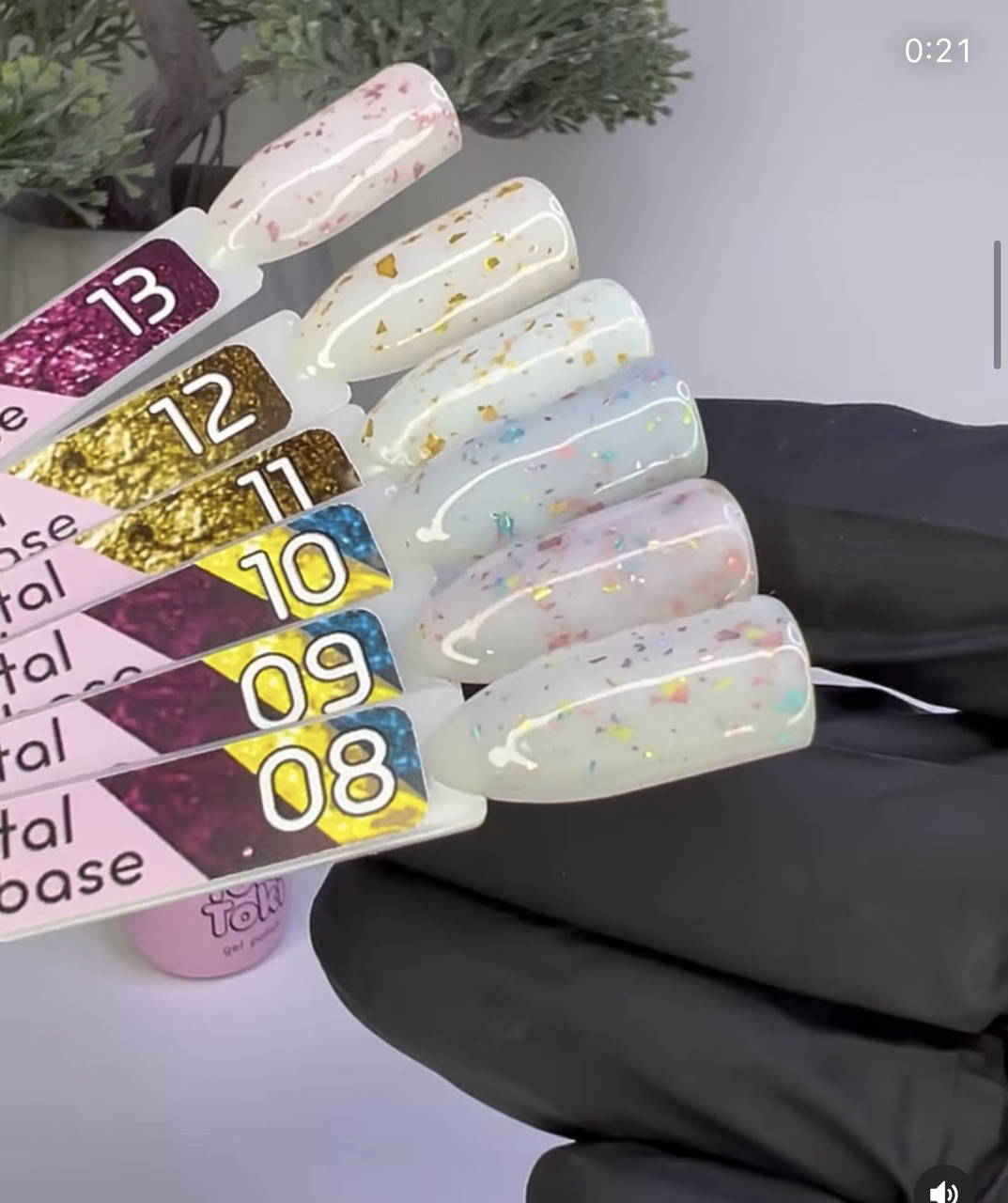 

База для ногтей с частичками фольги (поталь) Toki-Toki Potal 5 мл №12