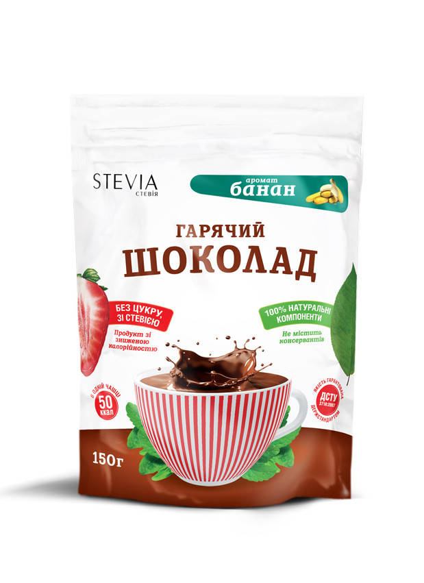

Горячий шоколад со стевией со вкусом банана ,150 г