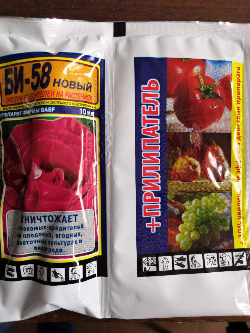 

Би 58 + Прилипатель