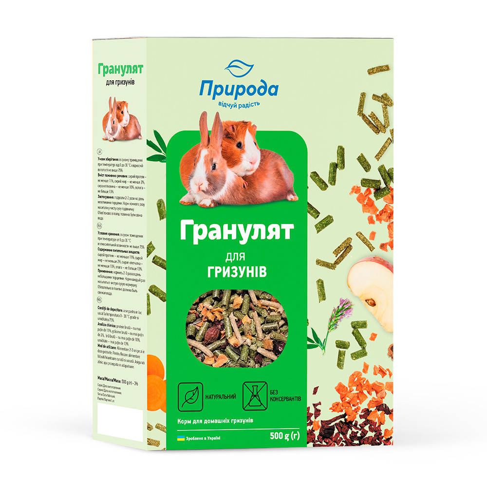 

Природа Гранулят для грызунов корм для декоративных грызунов 500г