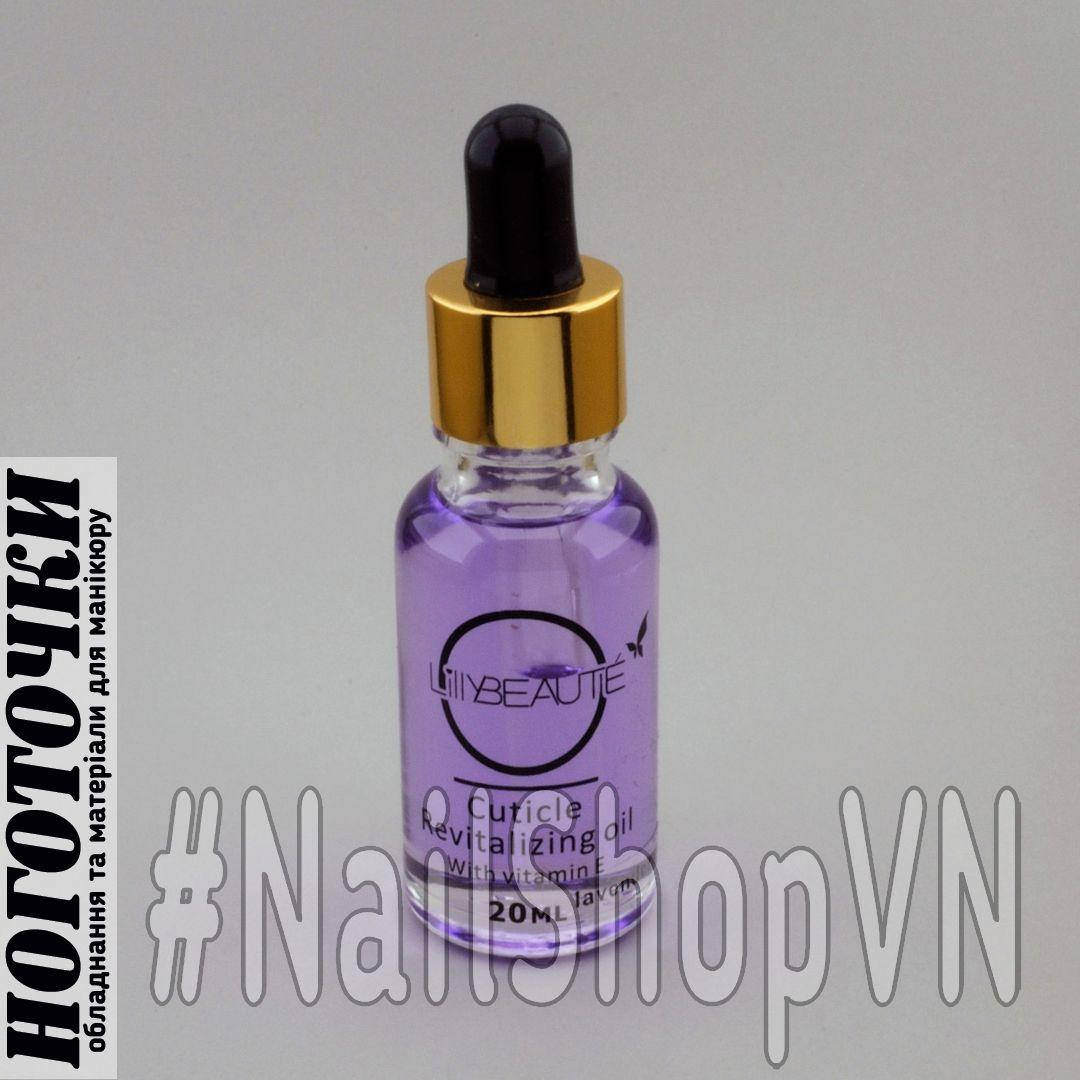 

Масло для кутикулы Lilly Beaute Cuticle Revitalizing Oil Vitamin E 20ml