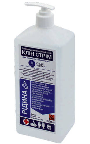 

Дезинфицирующее средство «CLEAN STREAM», ЖИДКАЯ форма (флакон квадрат с дозатором 1л)