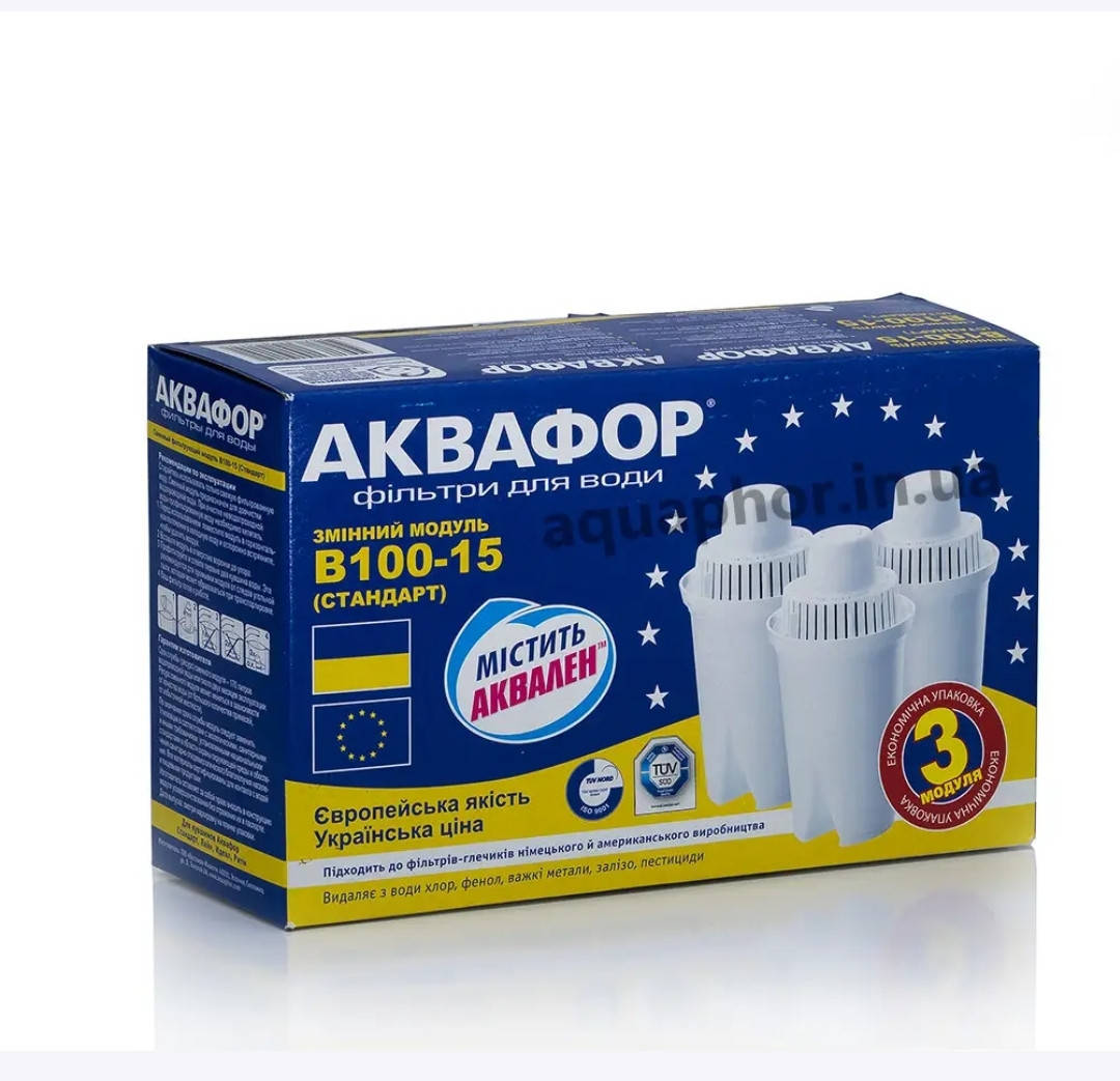 

Картридж "Аквафор В-100/ 15" (стандарт)- уп.3шт.