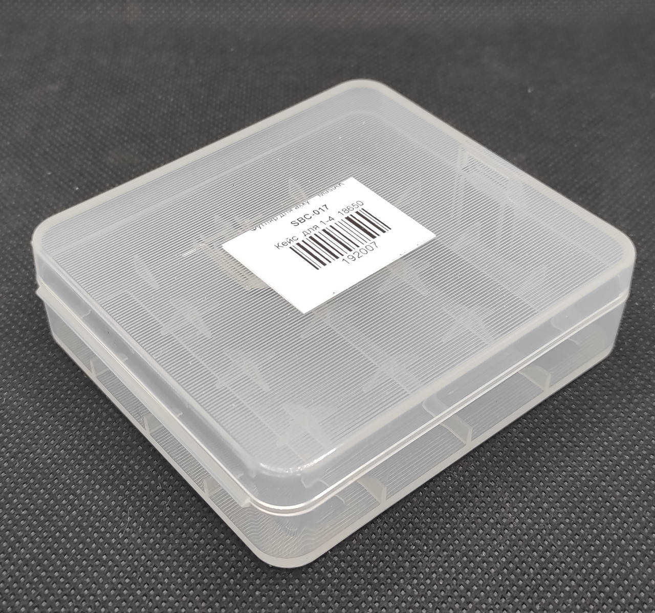 

Коробочка для хранения аккумуляторов 18650 Soshine SBC-017 (1-4эл.)