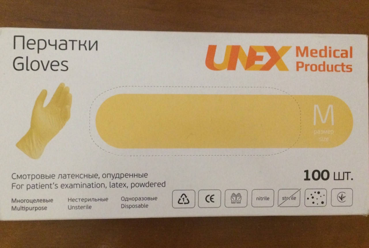 

Латексные перчатки припудренные Unex Medical Products. Размер М. Латексные медицинские перчатки., Бежевый