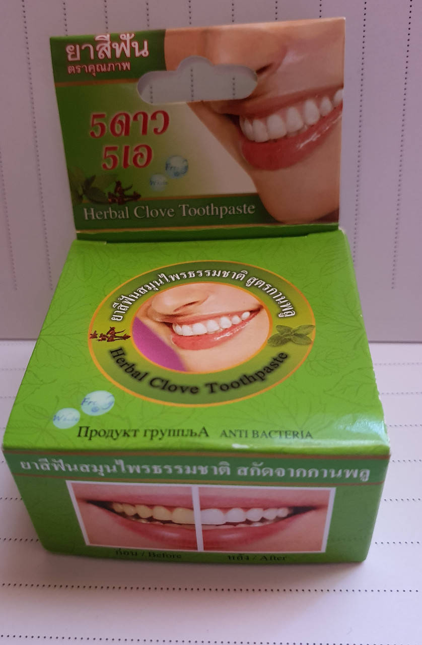 

Тайская зубная паста 5 Star с гвоздикой зелёная