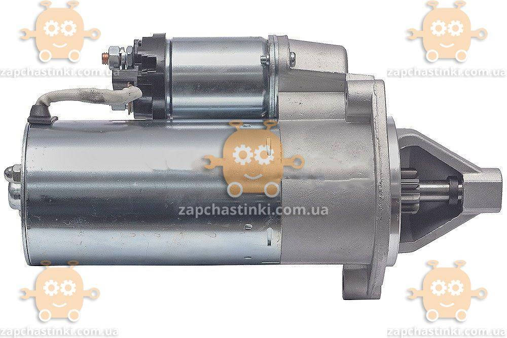 

Стартер ГАЗЕЛЬ, ВОЛГА, УАЗ ЗМЗ 406 редукторный 2 kW (пр-во ДК) О 0437788