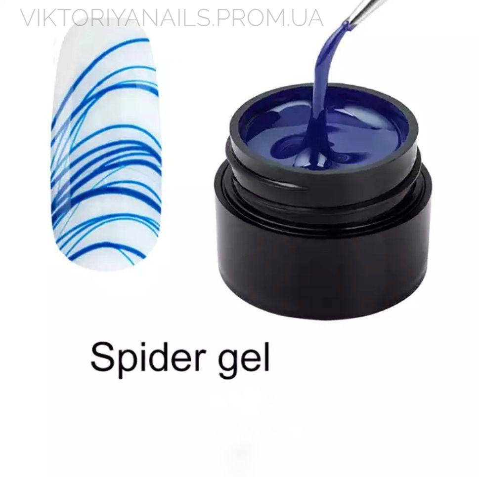 

Гель-паутинка Spider Gel, 8 ml. Синяя