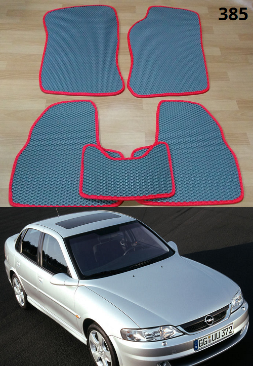 

Коврики на Opel Vectra B '96-02, Черный