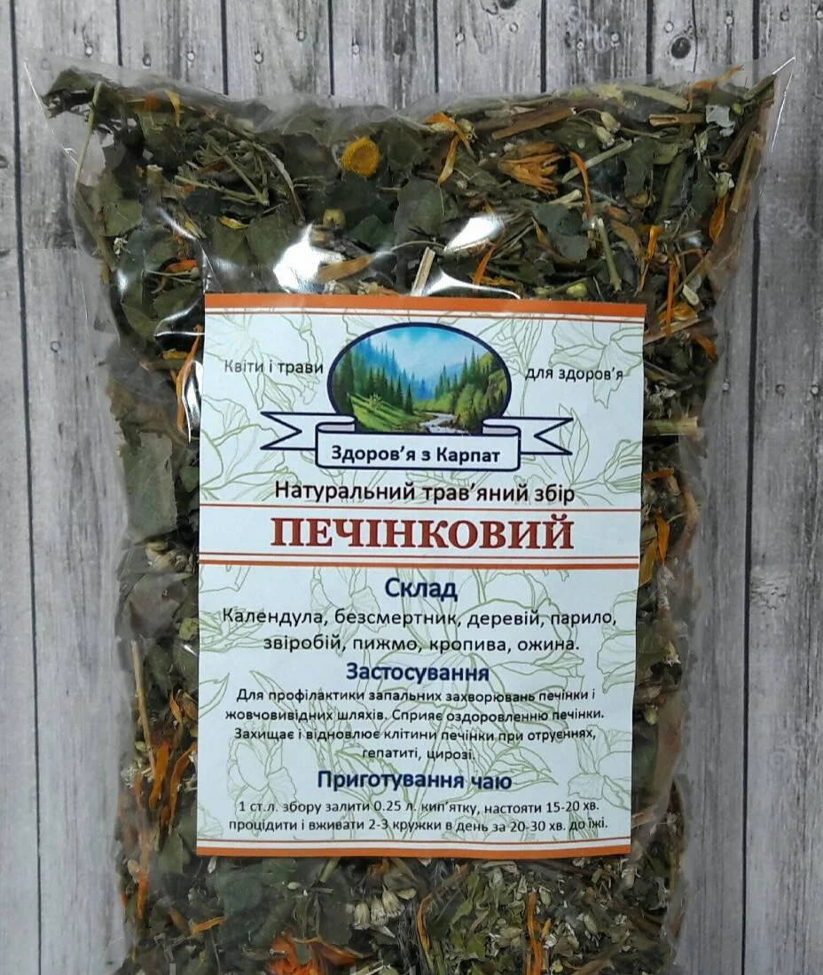 

Карпатский чай "Печёночный" 100г.