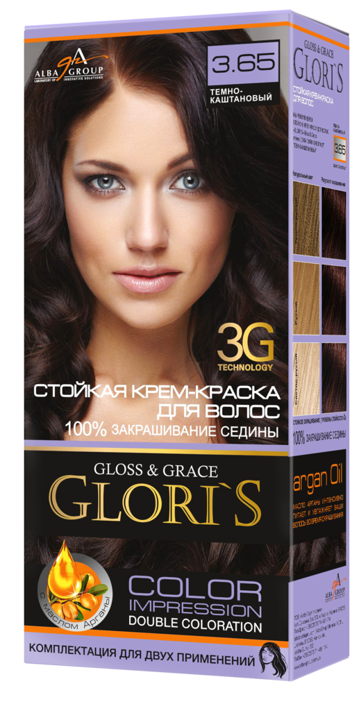 

Краска для волос 3.65 Темно-Каштановый, Gloris