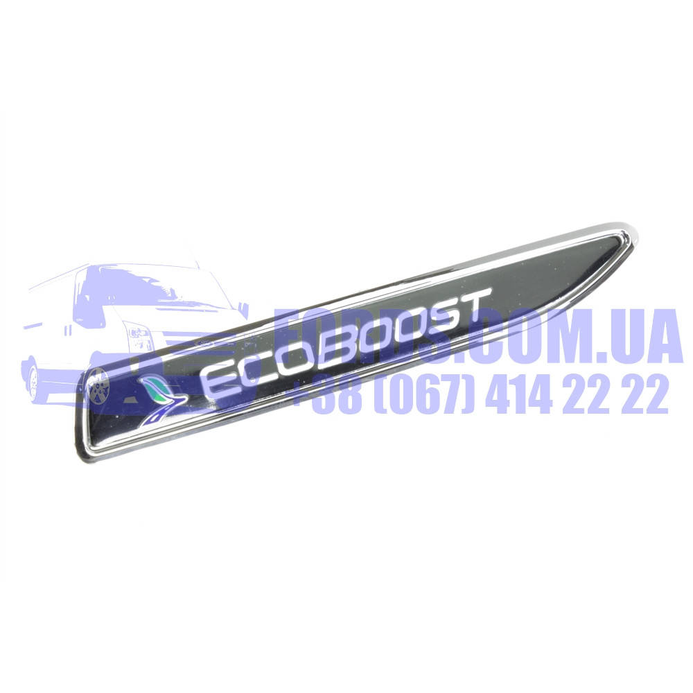 

Молдинг крыла переднего FORD MONDEO 2010-2014 (Правого Решетка) (1754158/BS7116C216AF/HMPBS7116C216AF) HMPX