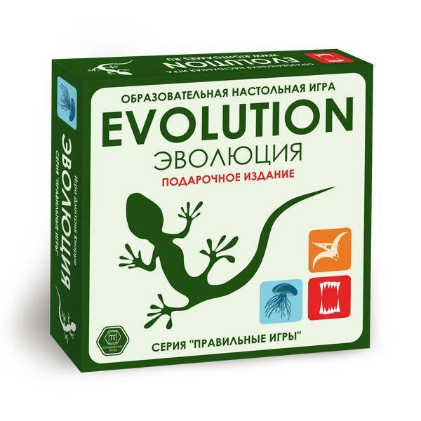 

Эволюция. Подарочный набор (Evolution) новое издание