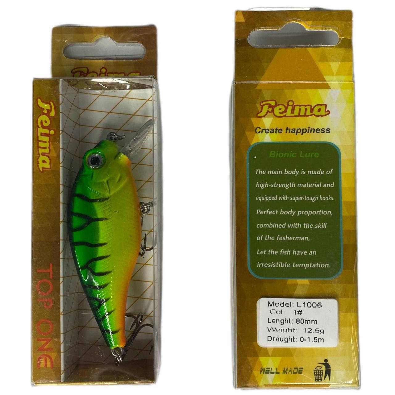 

Воблер плавающий Feima ( 80 mm | 12.5g ), Разные цвета