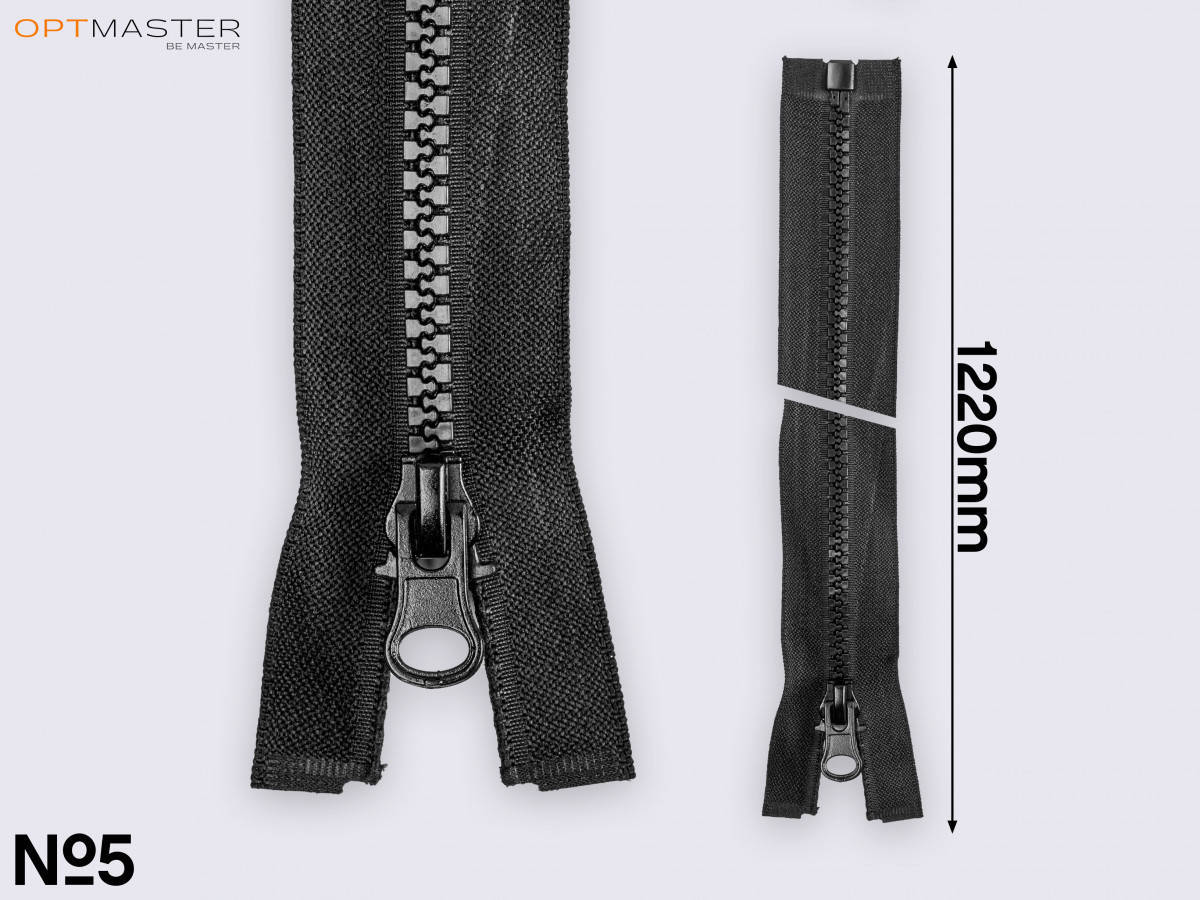 

Молния пластиковая №5, длина 120 см, тракторная, цв. черный арт. 19