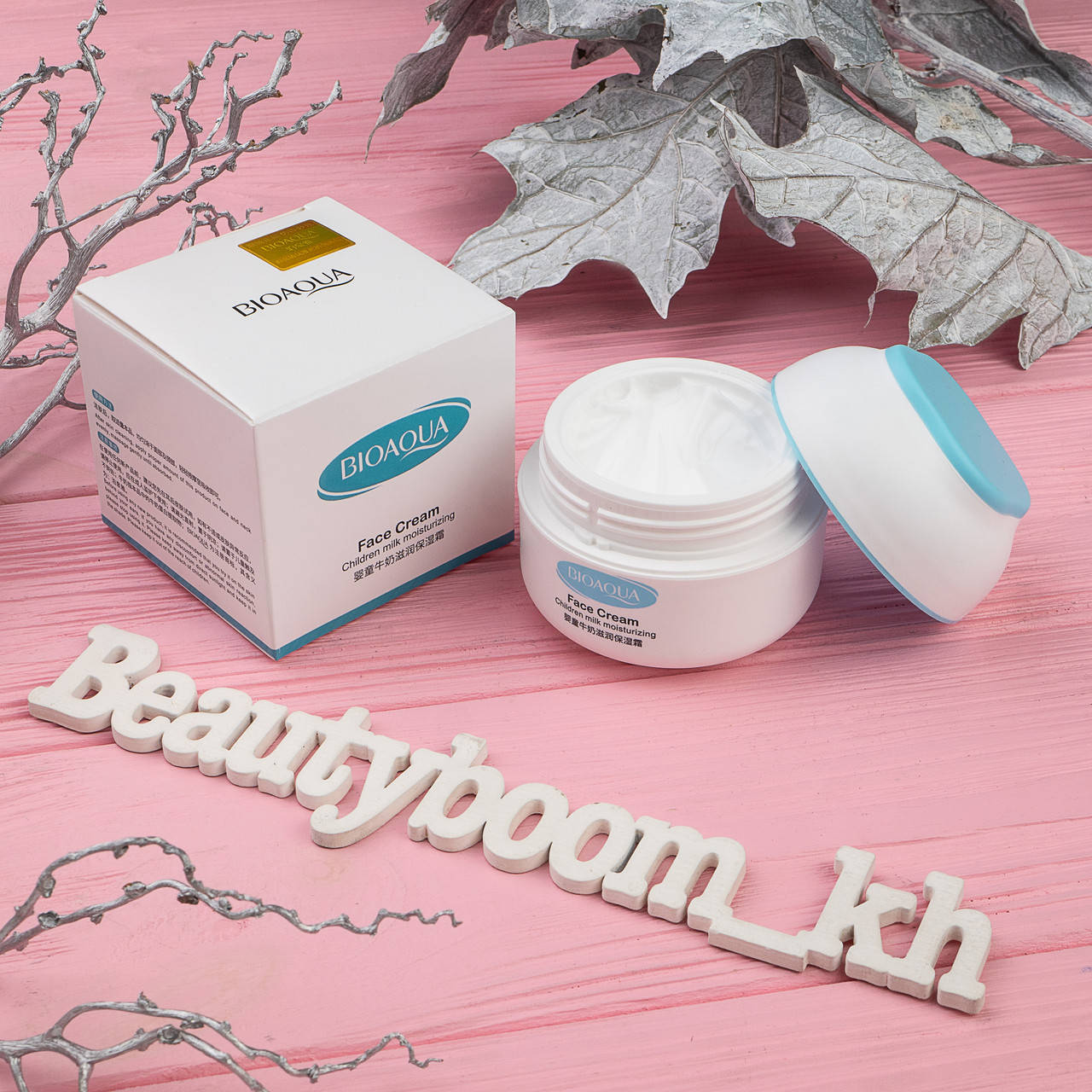 

Крем для лица BIOAQUA Children Milk Cream на основе молока