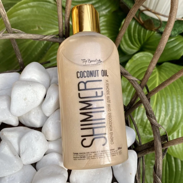 

Кокосовое масло для загара с шиммером Top Beauty Coconut Oil Shimmer 200 мл Perl