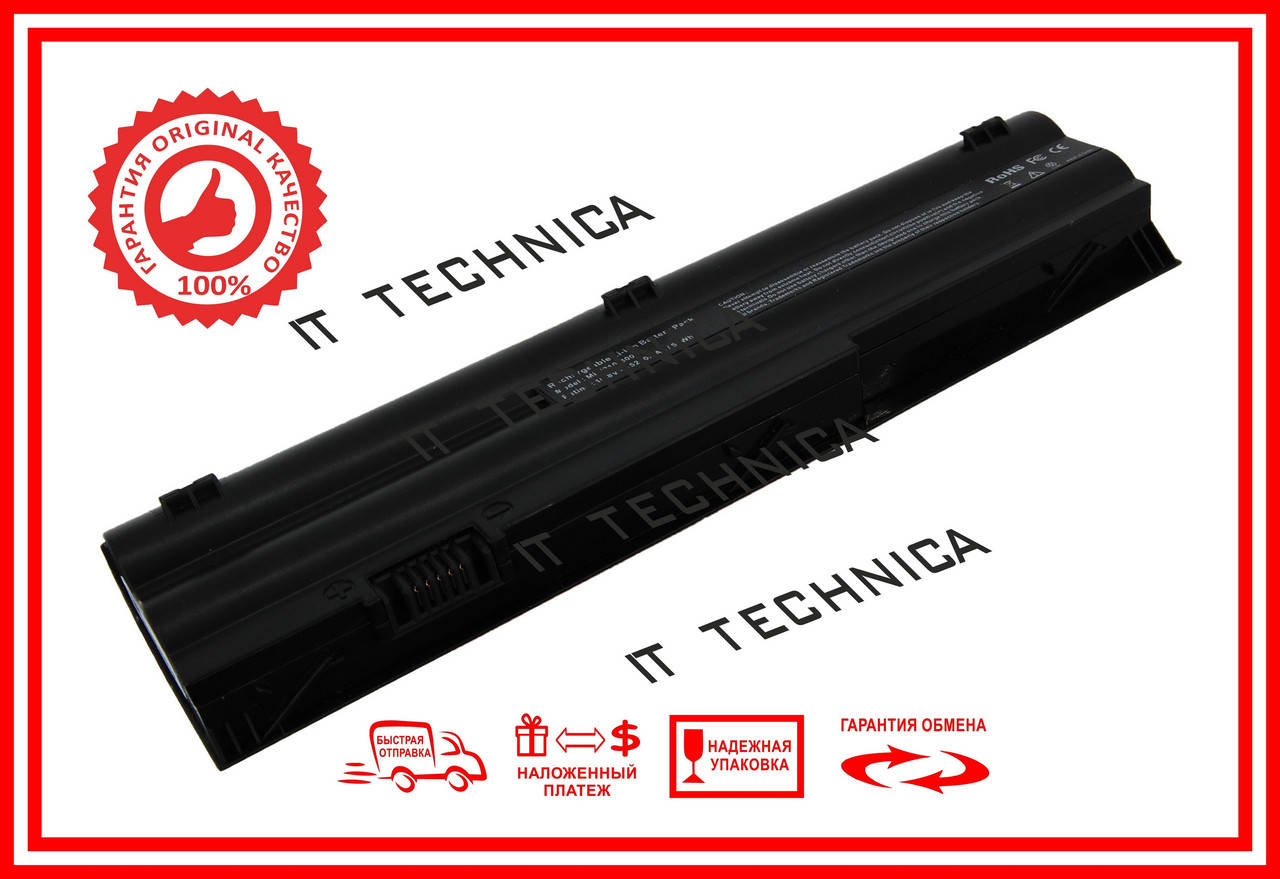 

Батарея HP Mini 200-4250 200-4300 11.1V 5200mAh