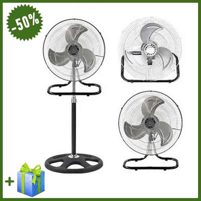 

Напольный настольный лопастной вентилятор 3в1, Качественный мощный бытовой вентилятор для дома