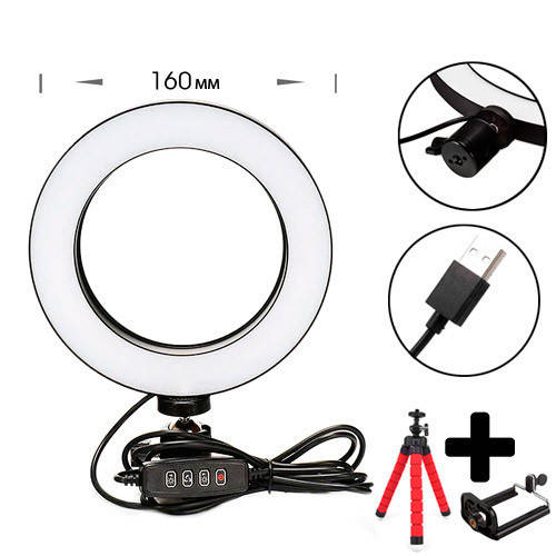 

Кольцевая LED лампа USB 5Вт 16см для селфи кольцо, кольцевой свет