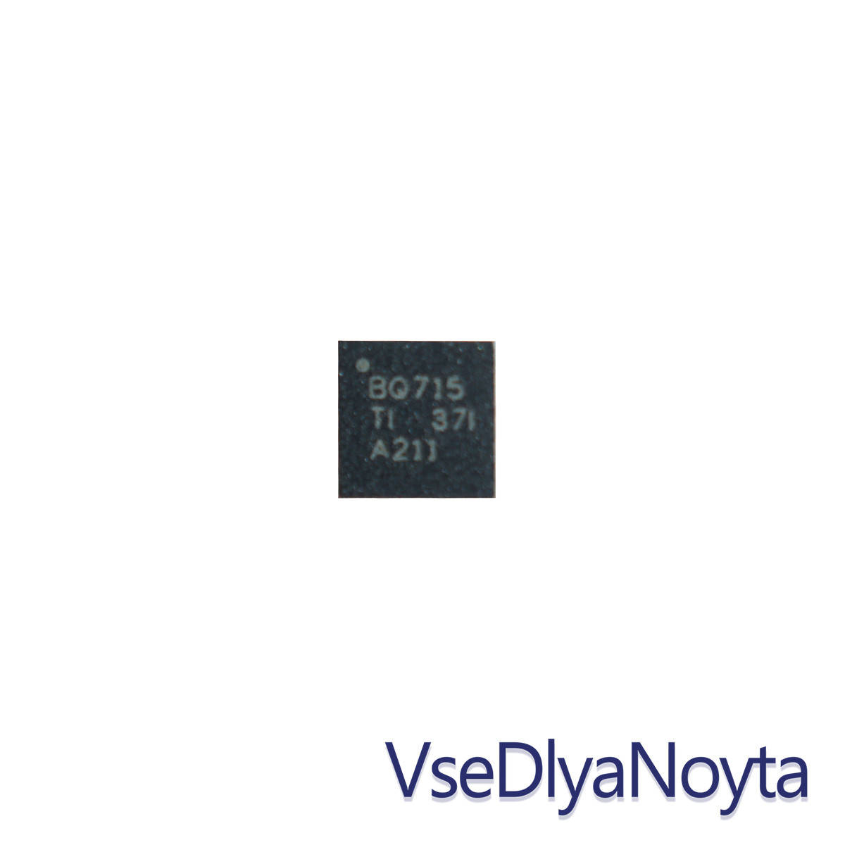 

Микросхема Texas Instruments BQ24715 (BQ715TI) для ноутбука