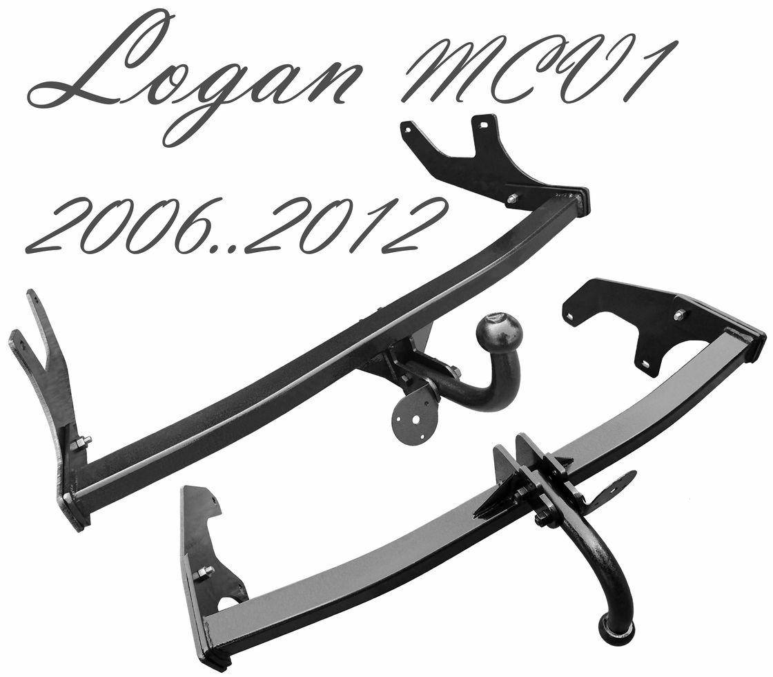 

Фаркоп Dacia Logan MCV 1 Дача Логан Универсал Largus Ларгус 2006 - 2012
