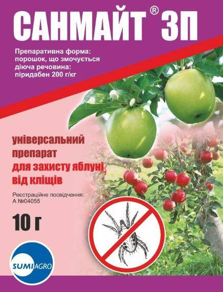 

Инсектицид САНМАЙТ от клеща 200 з.п. 10 г Sumi Agro 1140