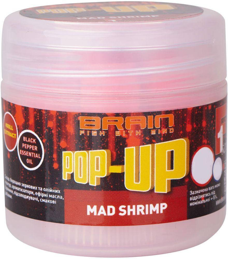 

Бойлы Brain Pop-Up F1 Mad Shrimp (Креветка/Специи) 12 мм 15 г (18580260)
