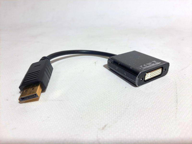 

БУ Переходник Cablexpert DisplayPort-DVI (A-DPM-DVIF-002)