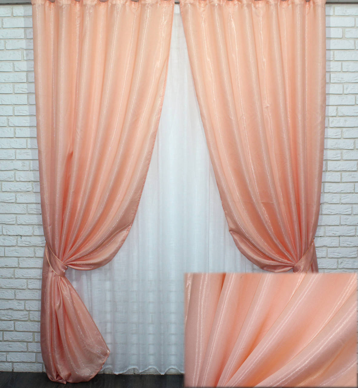 

Атласные шторы (2шт. 1,5х2,7м.) Монорей, цвет персиковый. Код 822ш 30-607