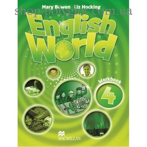 

Рабочая тетрадь English World 4 Workbook