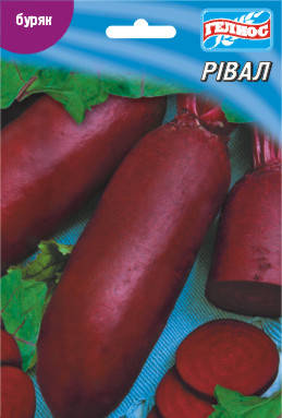 

Семена свеклы Ривал 20 г