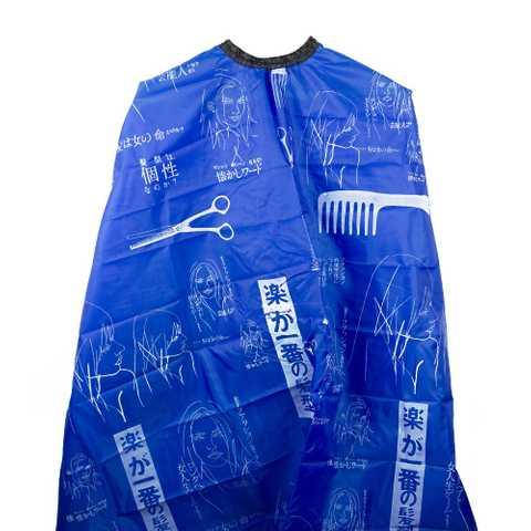 

Парикмахерская накидка пеньюар водонепроницаемый 100x160 cм