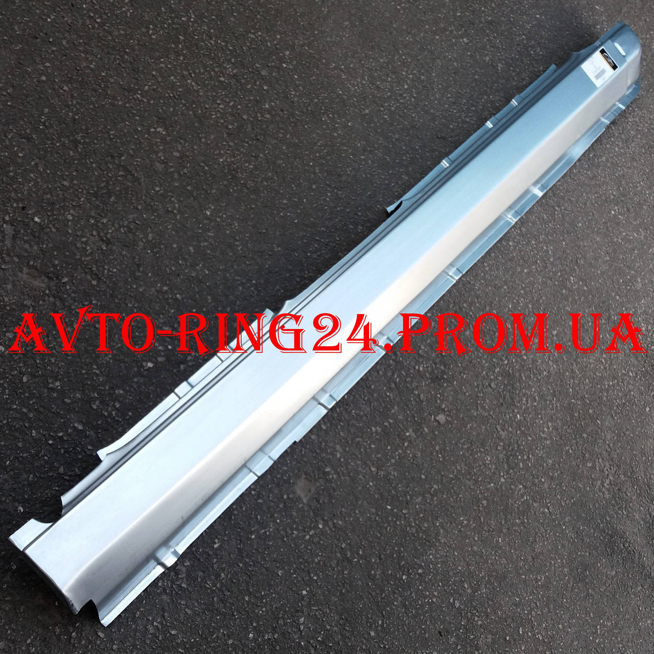 

Порог наружный Правый (Короб) Деу Ланос Сенс (Daewoo Lanos Sens)