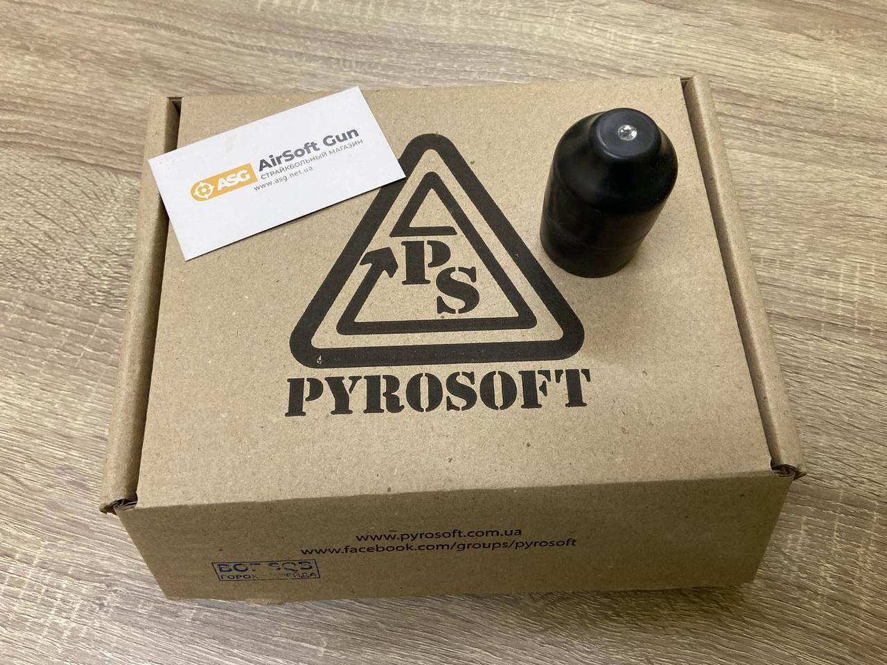 

Выстрел для страйкбольного гранатомета "ВОГ SQB" [PYROSOFT] поштучно (для страйкбола), Белый