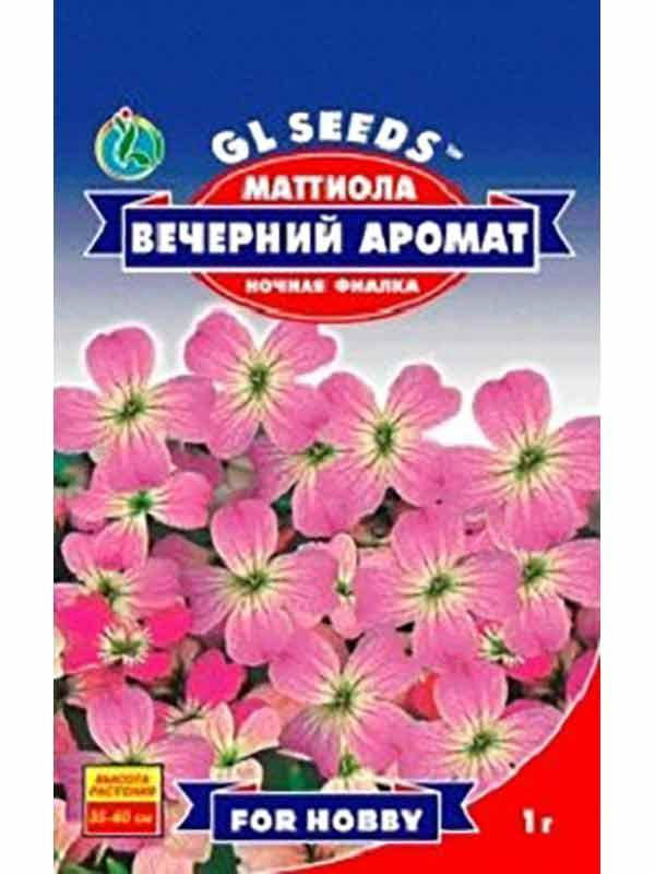 

Маттиола Вечерний аромат - 1 г - Семена цветов, Розовый