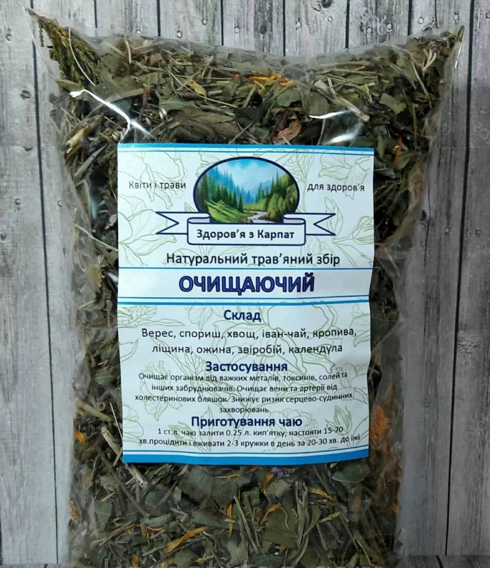 

Карпатский чай "Очищающий" 100гр.