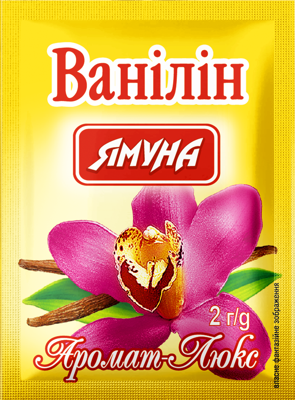 

Ванилин "Аромат - люкс"
