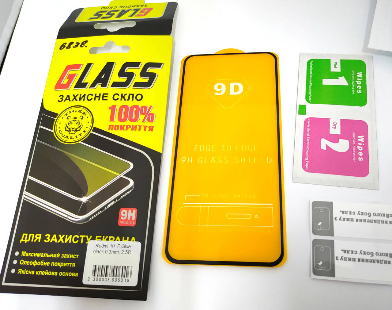 

Защитное стекло 9d для Xiaomi Redmi 10 на весь экран телефона полный клей, захисне скло на Xiaomi Redmi 10, Прозрачный