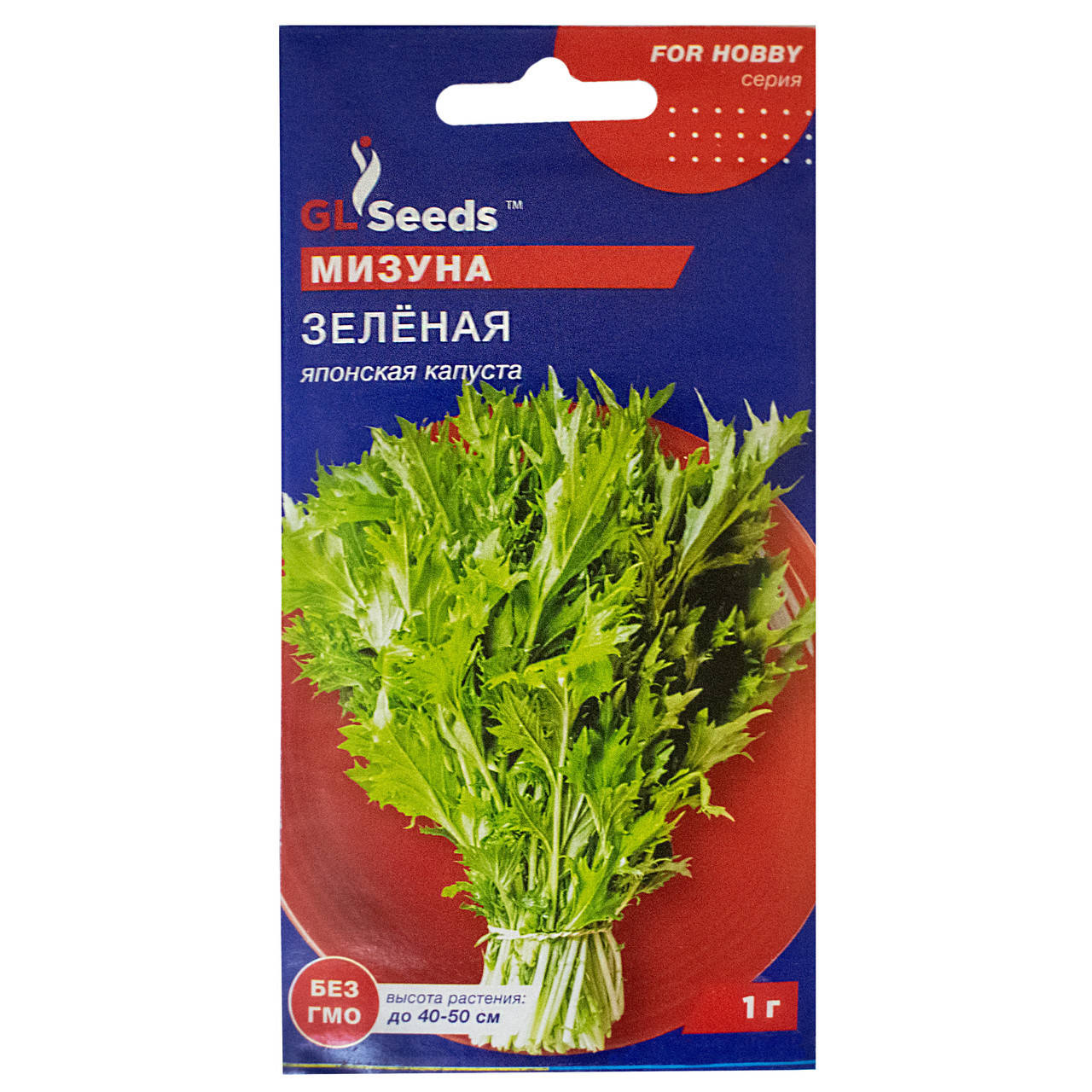 

Капуста-салат Мізуна зелена 1 г, GL Seeds