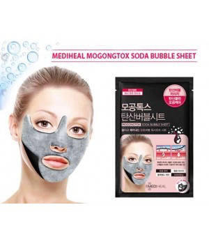 

Очищающая пузырьковая маска для лица MEDIHEAL Mogongtox Soda bubble