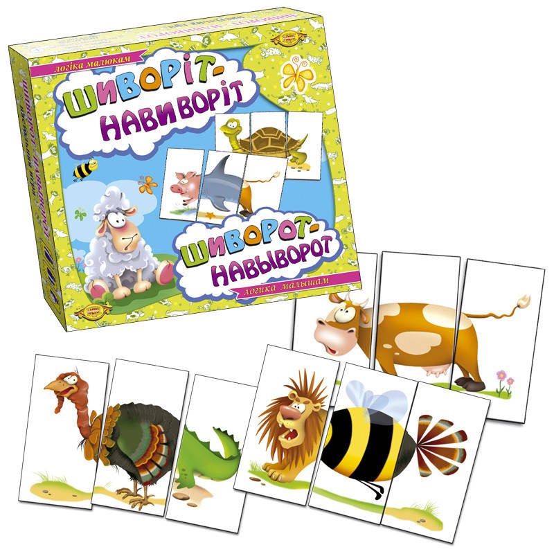 

Детская настольная игра "Шиворот-навыворот" MKB0130 на укр. языке