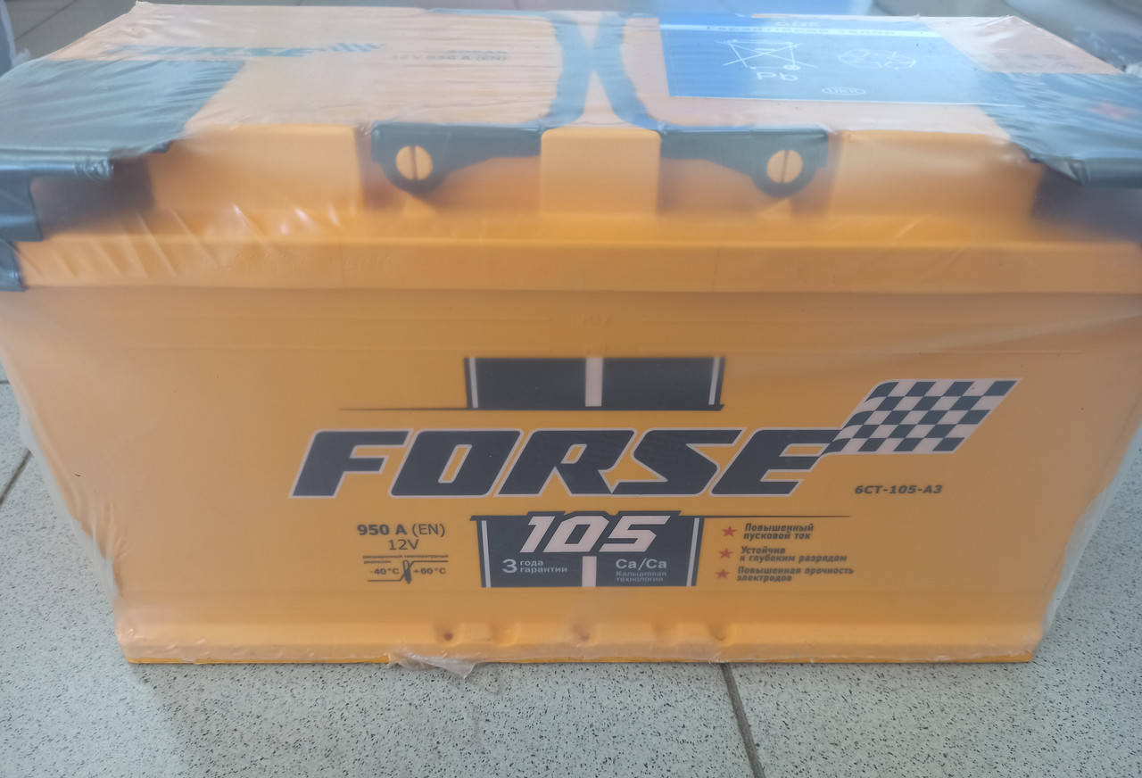 

Аккумулятор FORSE (Форсе) 105Ah (-/+) euro 950 EN (Константиновка) автомобильный. Работаем с НДС