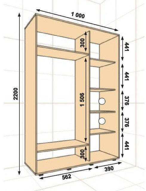 

Шкаф-купе ШК-01 1000х600х2200