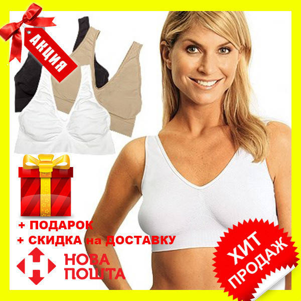 

AX Bra 3 в 1 ahh Набор бюстгалтеров!, Новинка h