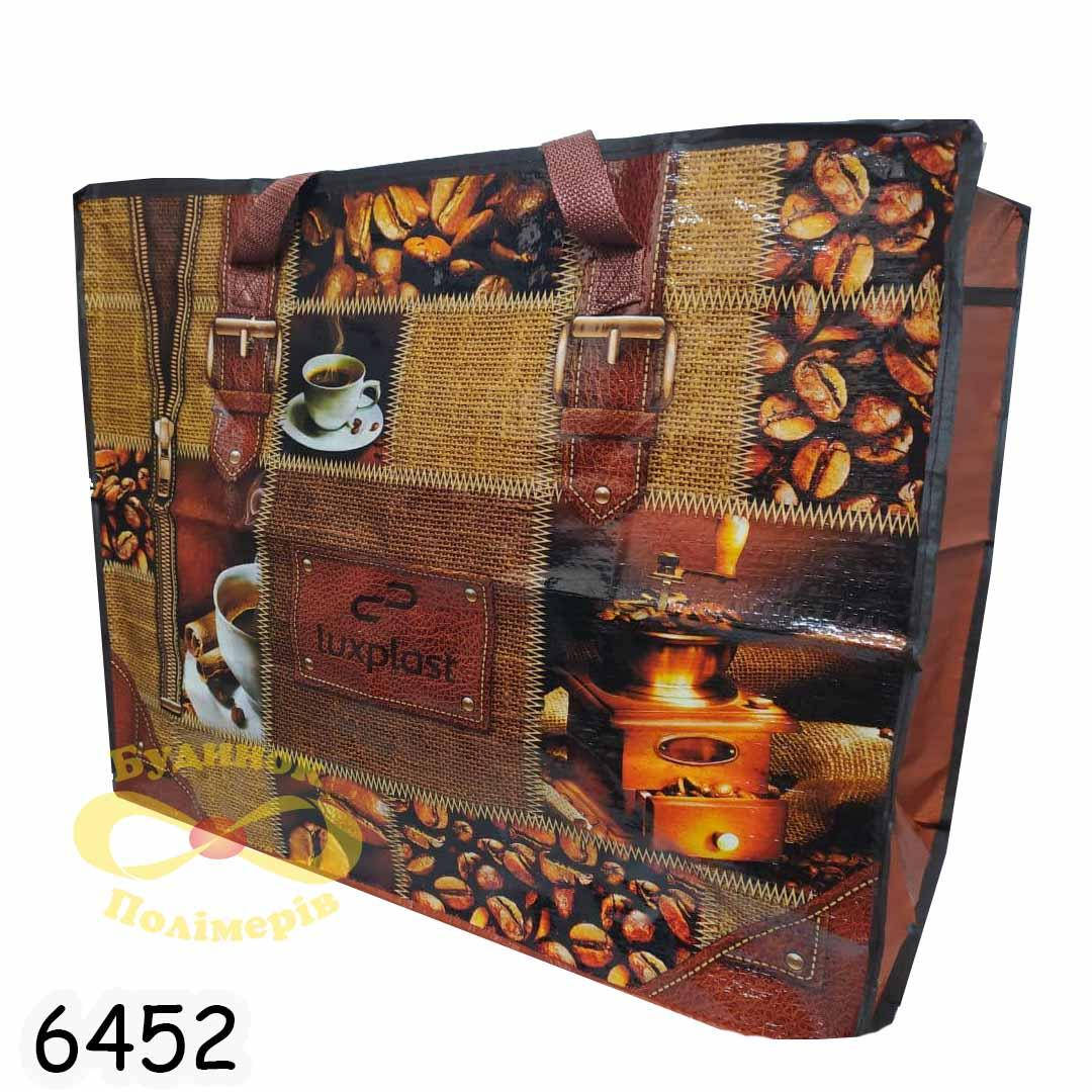 

Сумка Альфа №4 54х43х29 Кофе арт. 6452 шт